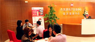 合富輝煌的戰(zhàn)略新篇 深化房地產(chǎn)金融中介服務(wù)布局，賦能行業(yè)新生態(tài)