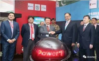 一帶一路 中企在建重點國際工程電力輔機設(shè)備集錦