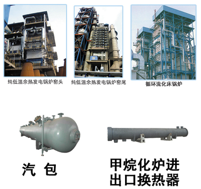 四川川潤股份 聚焦環(huán)保設備及配件，助力綠色可持續(xù)發(fā)展